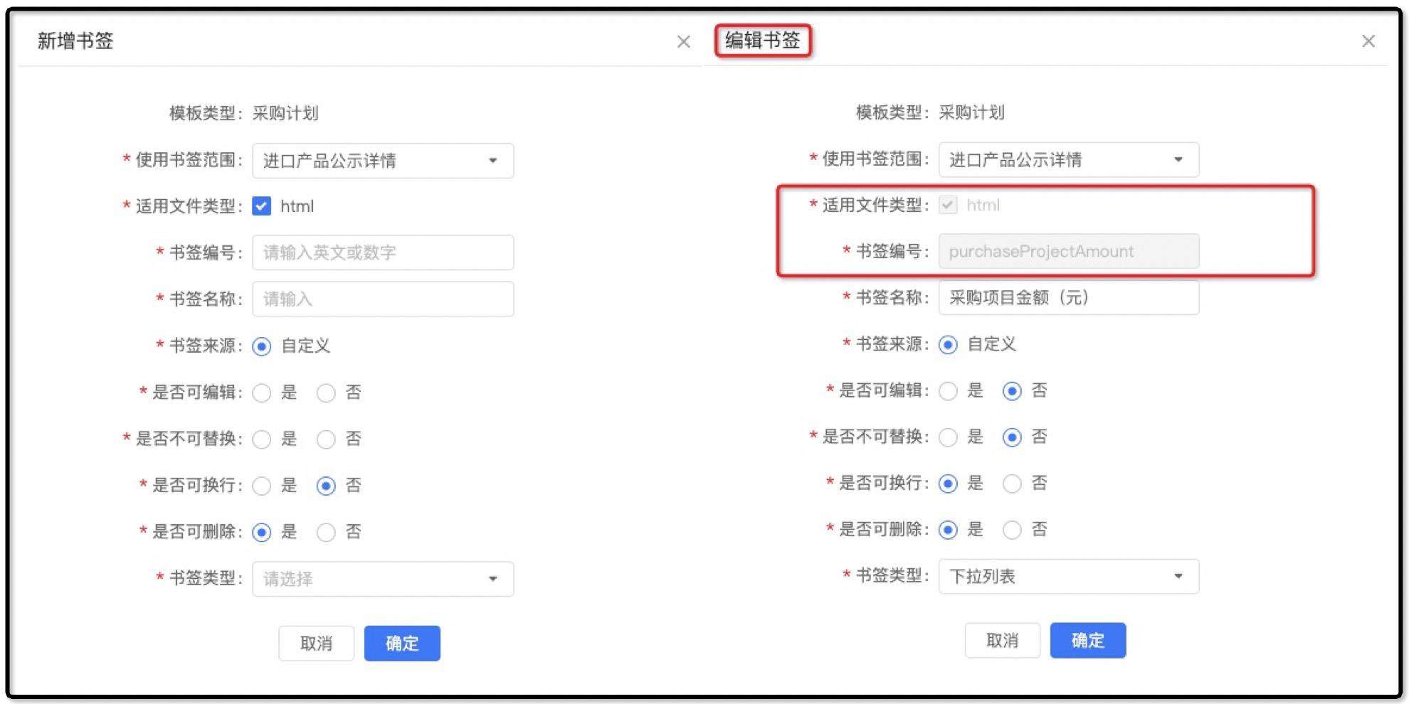 编写高质量可维护的代码：组件的抽象与粒度