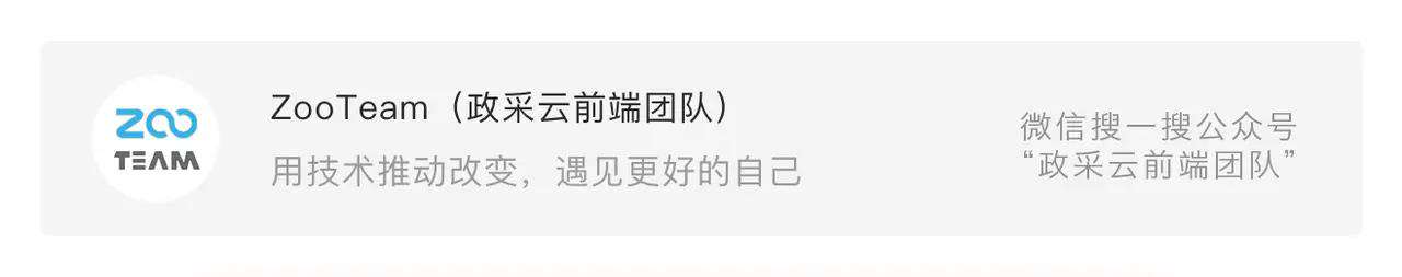 编写高质量可维护的代码：程序范式