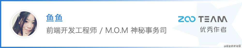 编写高质量可维护的代码：组件的抽象与粒度
