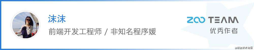 编写高质量可维护的代码：Awesome TypeScript