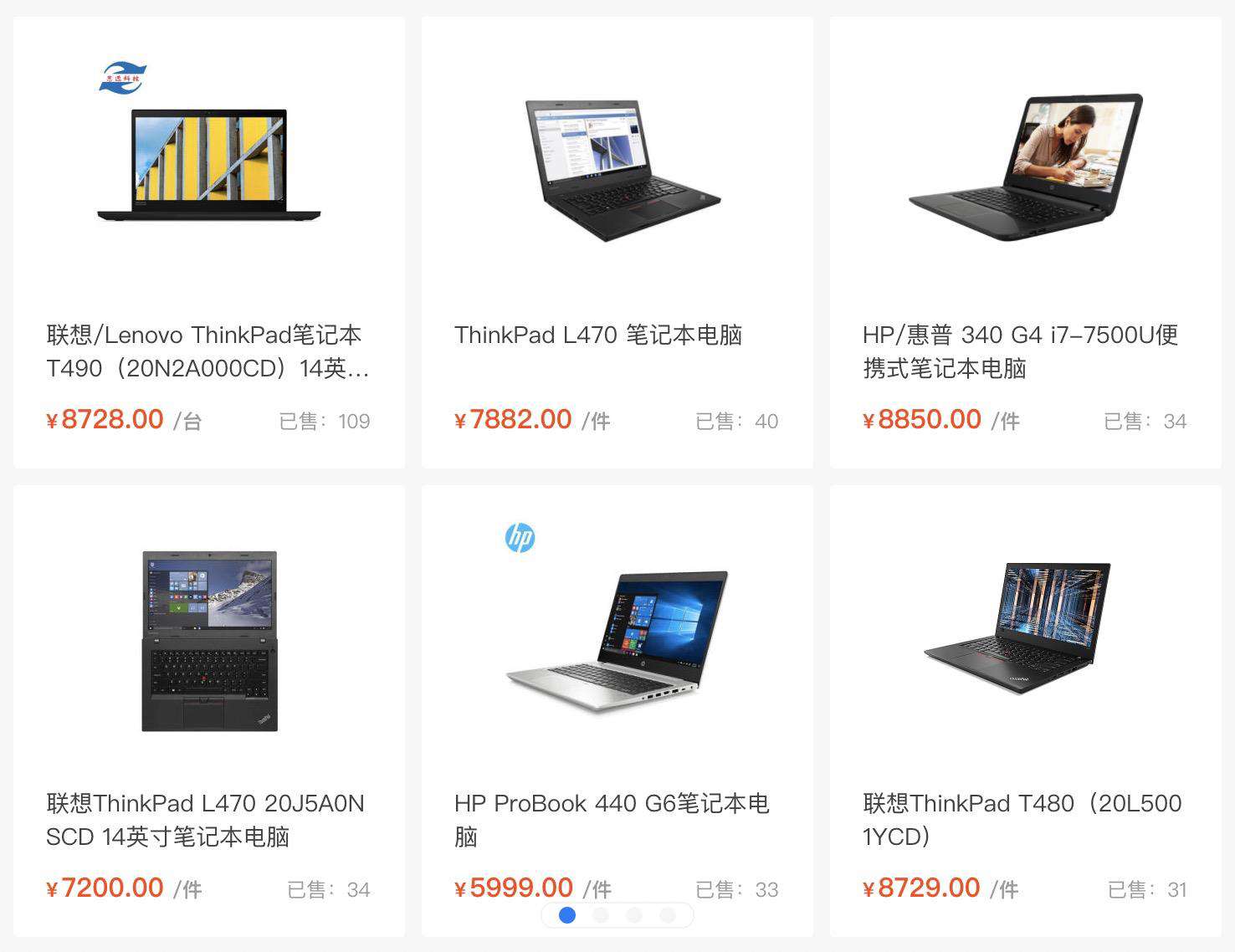 编写高质量可维护的代码：组件的抽象与粒度
