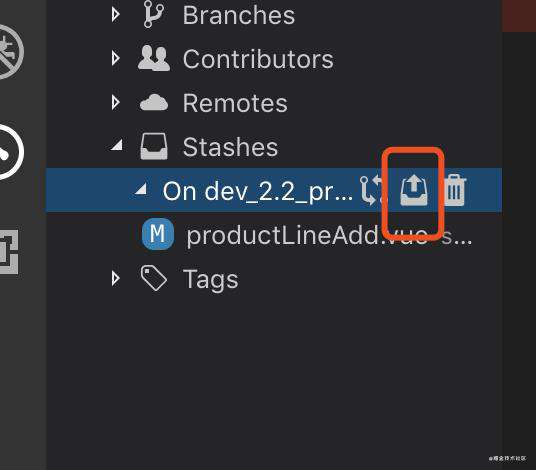 不小心写错分支了，怎么办（vscode）