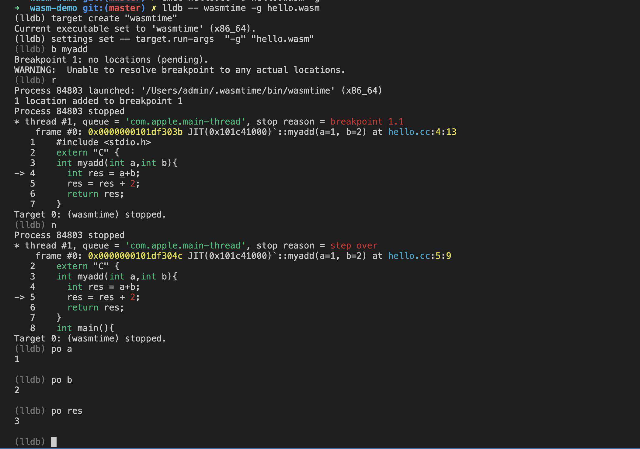 c++项目转成wasm全过程