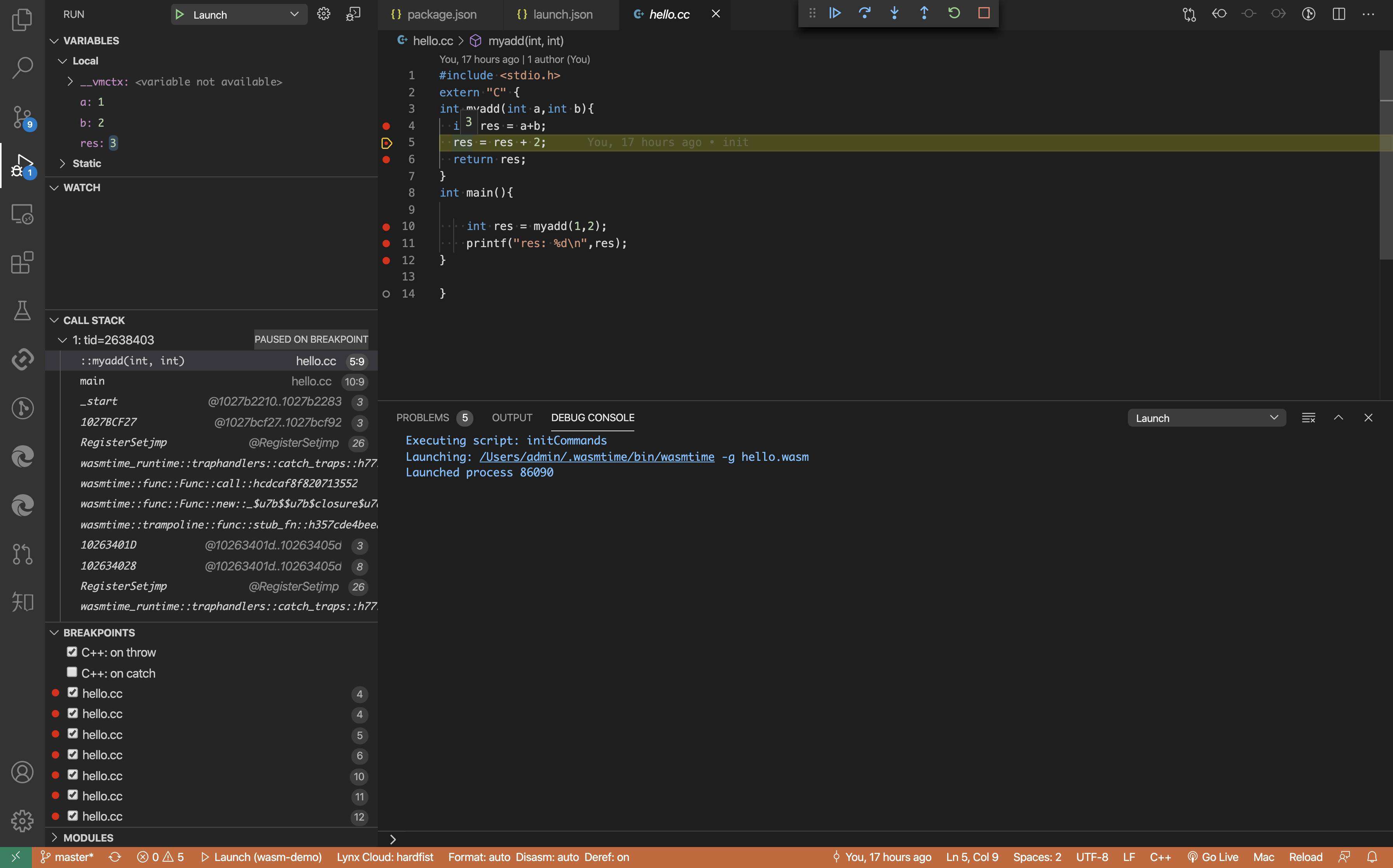 c++项目转成wasm全过程