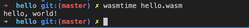c++项目转成wasm全过程