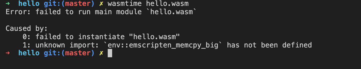 c++项目转成wasm全过程