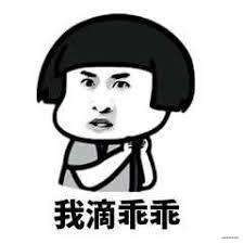 从0到1: 实现一个虚拟 DOM（上）