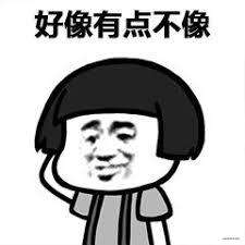 从0到1: 实现一个虚拟 DOM（上）