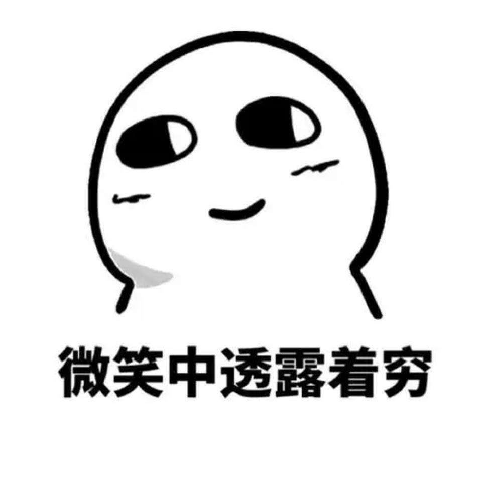 从0到1实现留言墙