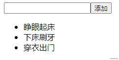 从0搭建react框架项目之redux配置