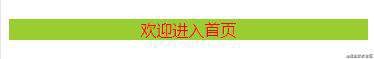 从0开始将vue组件和utils打包并发布到npm(非私有仓储)