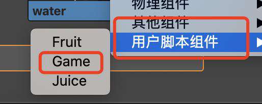 从0开始实现一个合成大西瓜