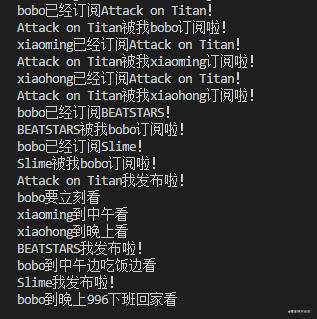 从first commit开始学Vue源码之发布订阅模式（一）