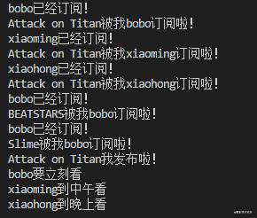 从first commit开始学Vue源码之发布订阅模式（一）
