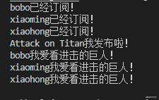 从first commit开始学Vue源码之发布订阅模式（一）