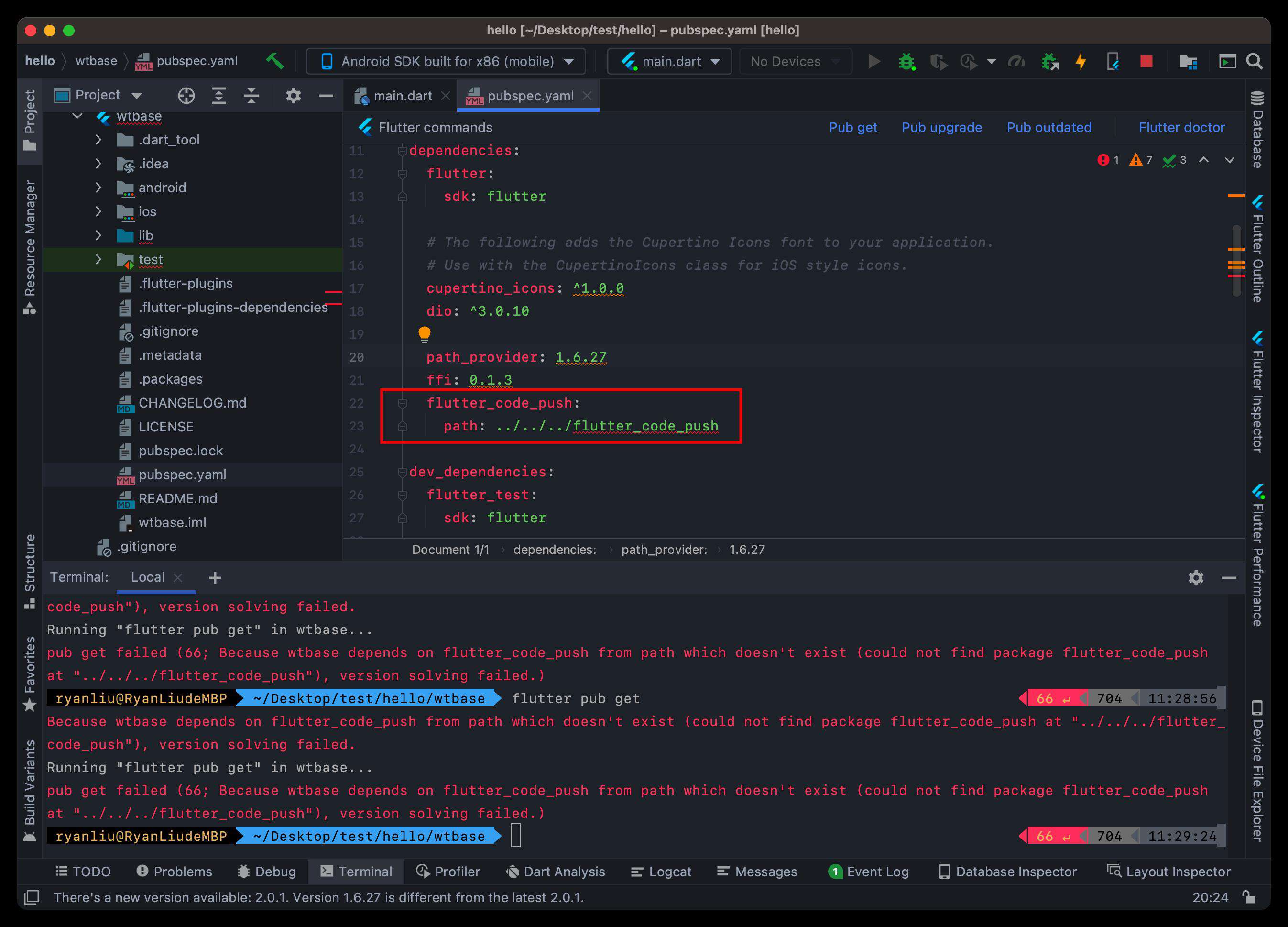 Chimera Flutter Code Push动态化热更新介绍