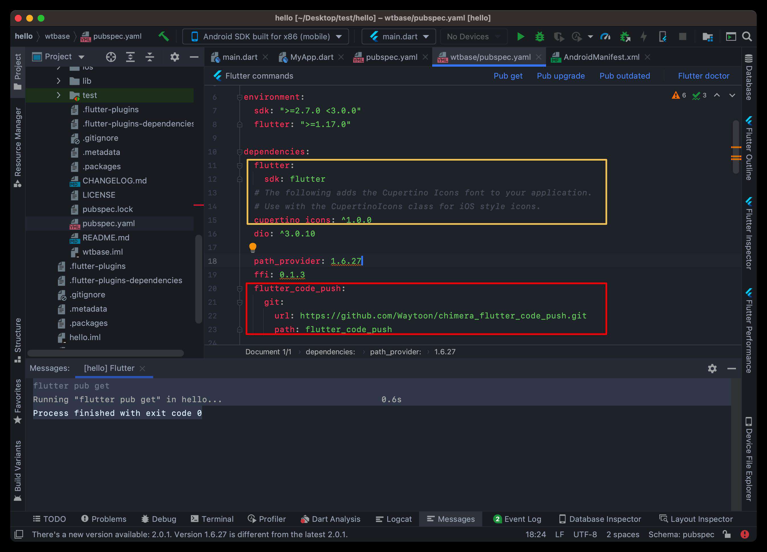 Chimera Flutter Code Push动态化热更新介绍