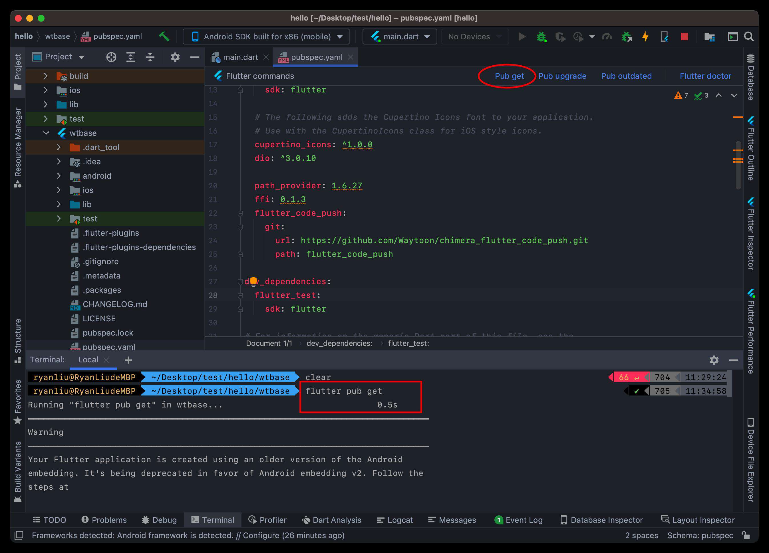 Chimera Flutter Code Push动态化热更新介绍