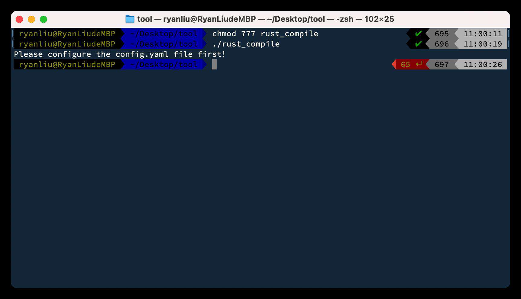 Chimera Flutter Code Push动态化热更新介绍