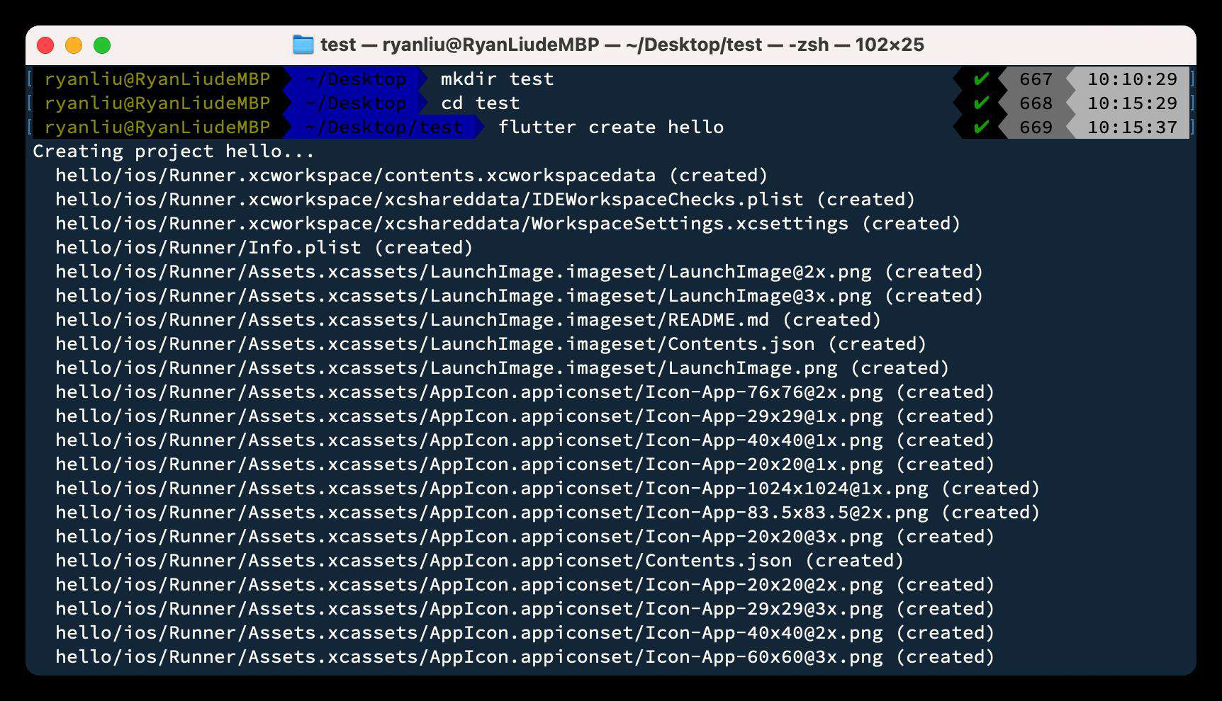 Chimera Flutter Code Push动态化热更新介绍