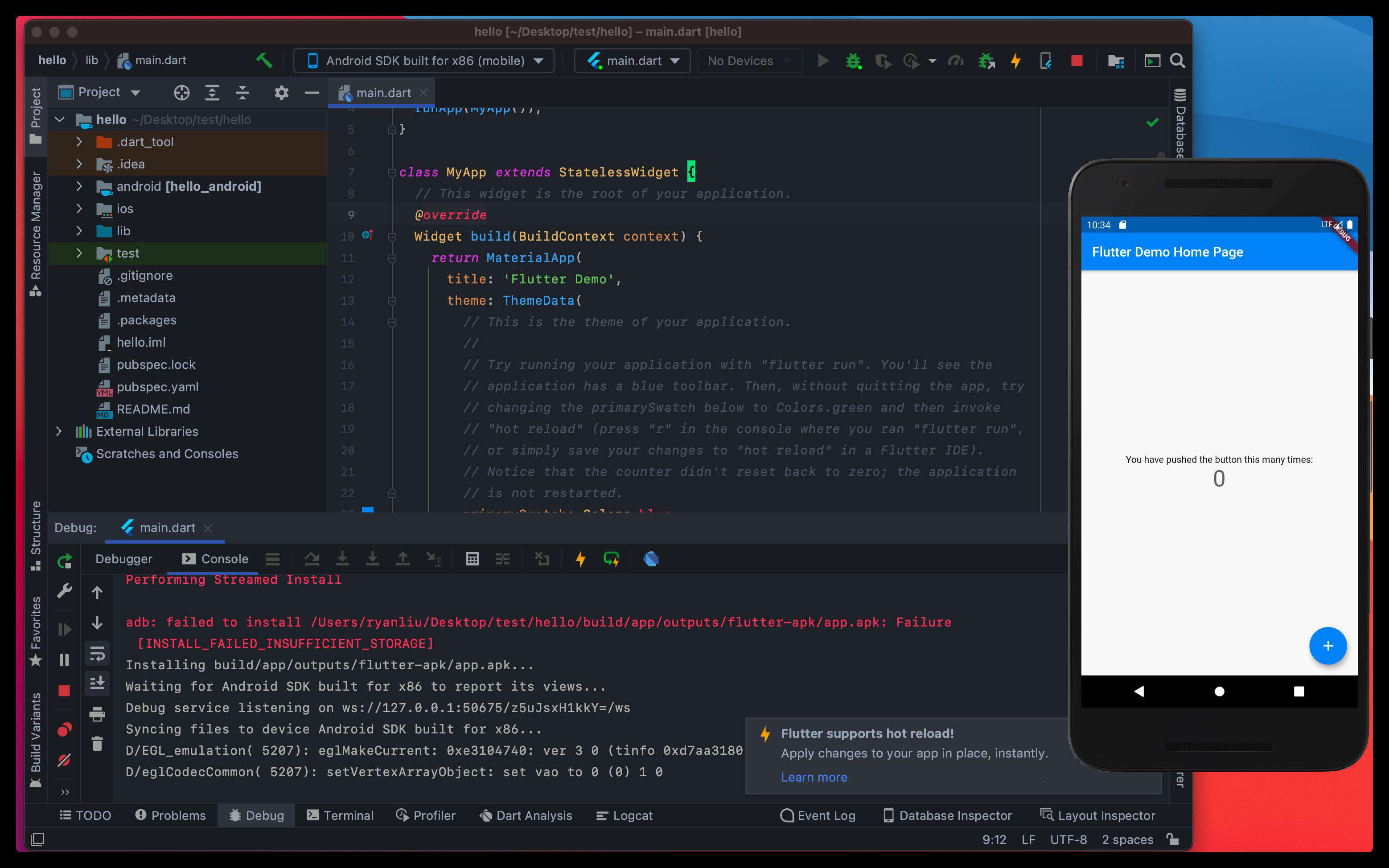 Chimera Flutter Code Push动态化热更新介绍