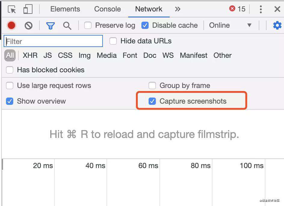chrome devtools 不常用但非常实用的操作