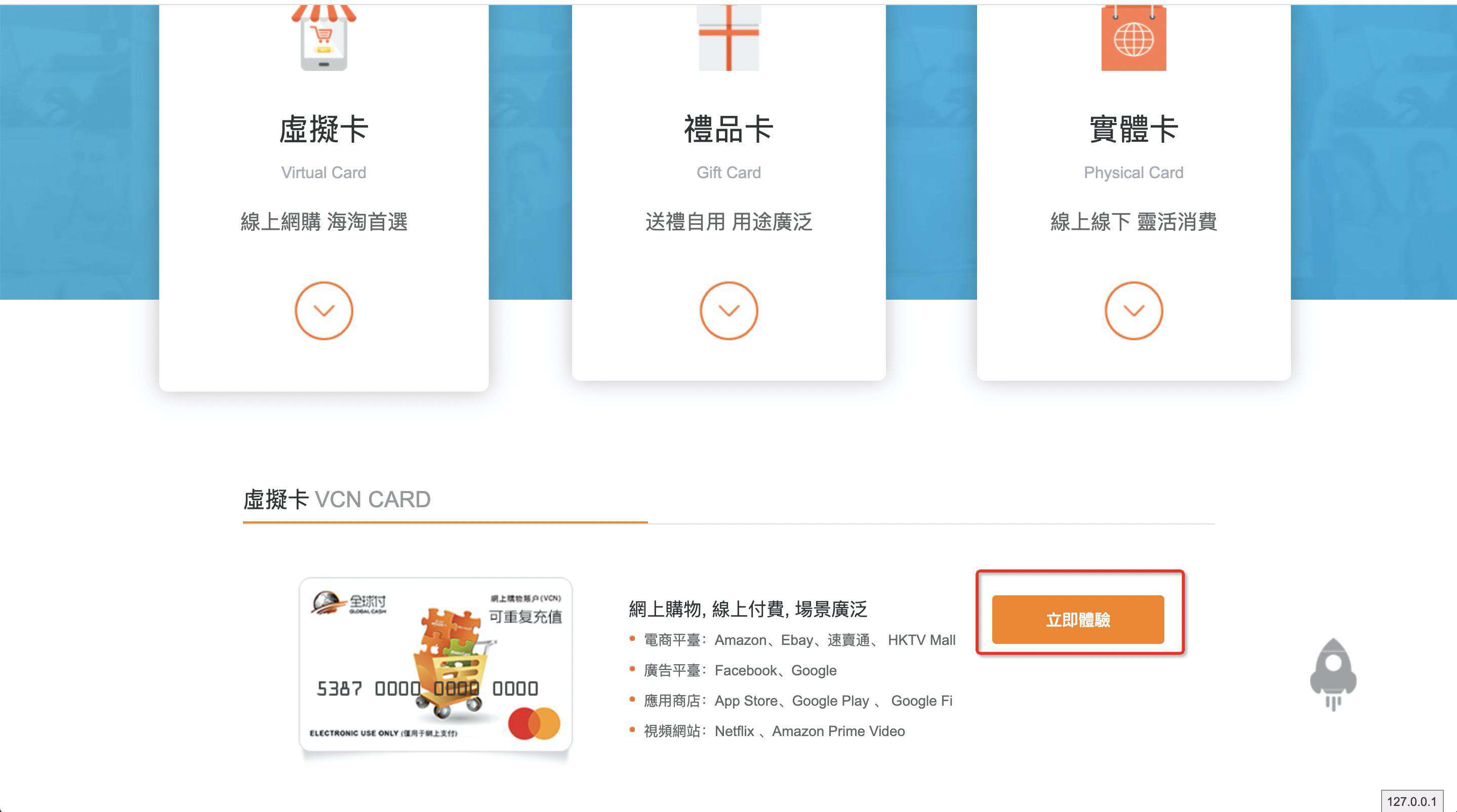 Chrome浏览器Tab开太多了，怎么办
