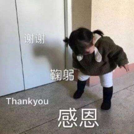 Chrome Tools花式玩法（一）