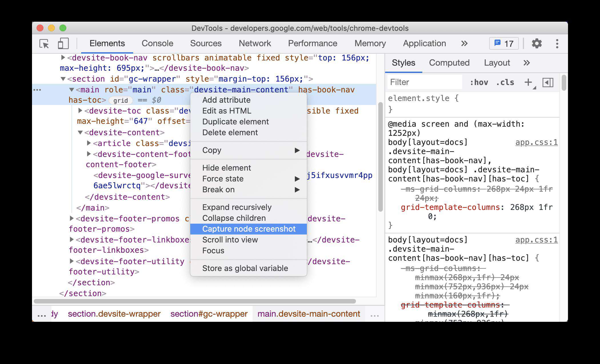 Chrome 89 新功能一览，性能提升明显，大量 DevTools 新特性