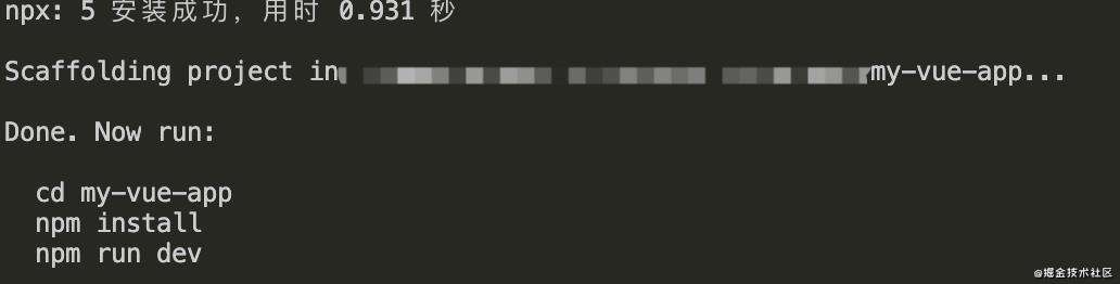 从零搭建Vite2+Vue+Antd项目