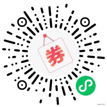 从零开发简易微信小程序