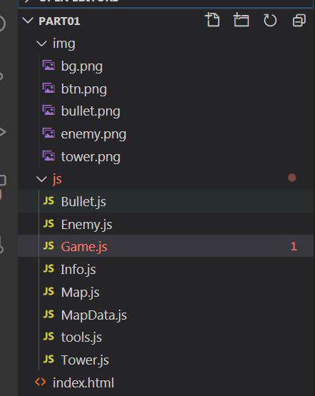 从零开始手把手教你使用javascript+canvas开发一个塔防游戏03敌人一波一波的出