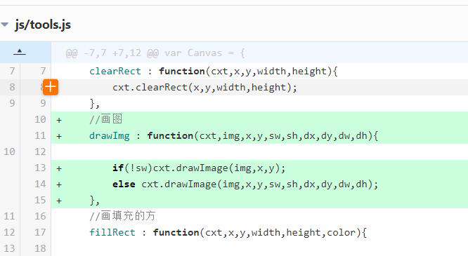 从零开始手把手教你使用javascript+canvas开发一个塔防游戏02敌人自动寻路