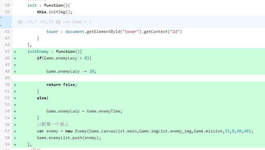从零开始手把手教你使用javascript+canvas开发一个塔防游戏02敌人自动寻路