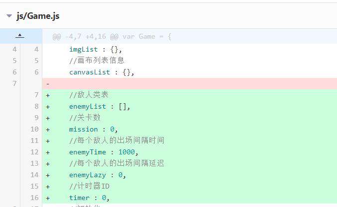 从零开始手把手教你使用javascript+canvas开发一个塔防游戏02敌人自动寻路