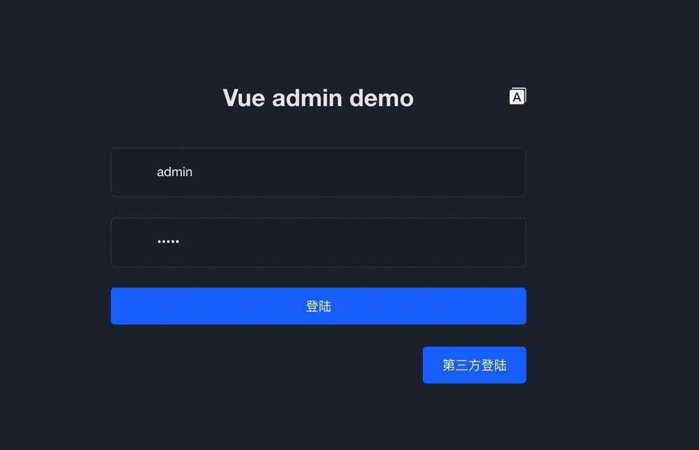 从零开始，用elementui躺坑vue - 国际化I18n