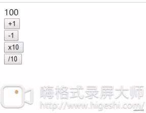 从零实现简易MVC