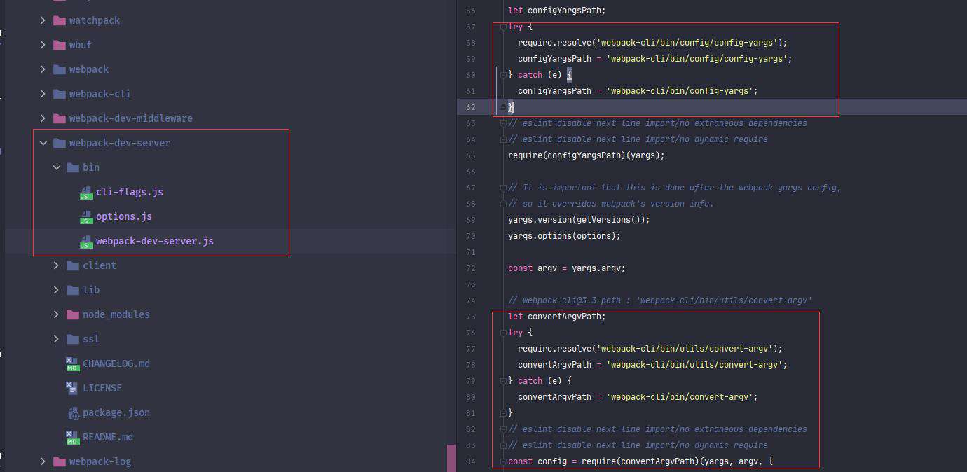 从零学脚手架(七)---webpack-dev-server使用