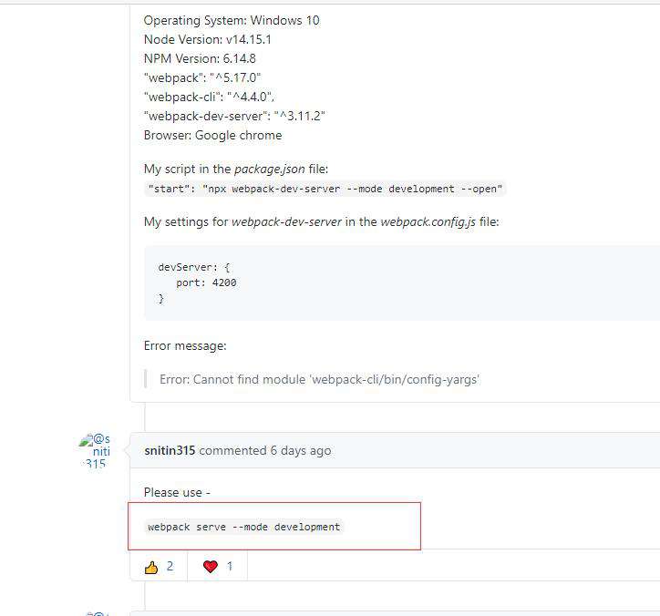 从零学脚手架(七)---webpack-dev-server使用