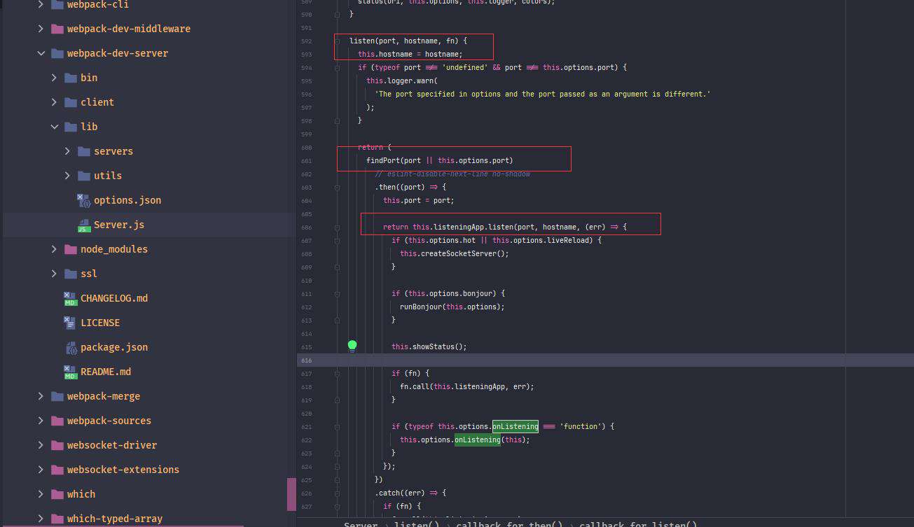 从零学脚手架(七)---webpack-dev-server使用