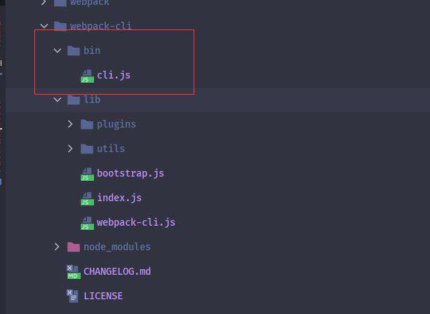 从零学脚手架(七)---webpack-dev-server使用