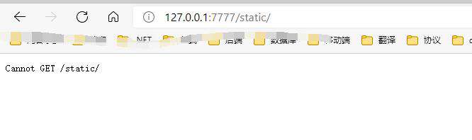 从零学脚手架(七)---webpack-dev-server使用