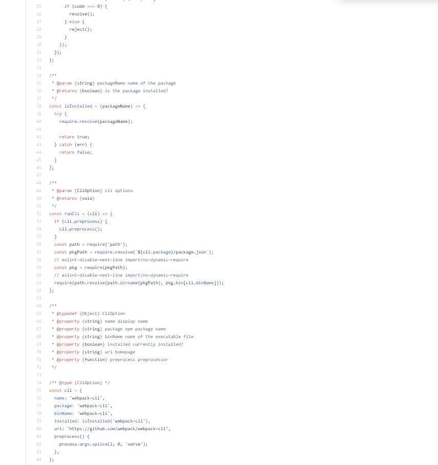 从零学脚手架(七)---webpack-dev-server使用