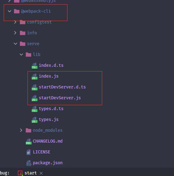 从零学脚手架(七)---webpack-dev-server使用