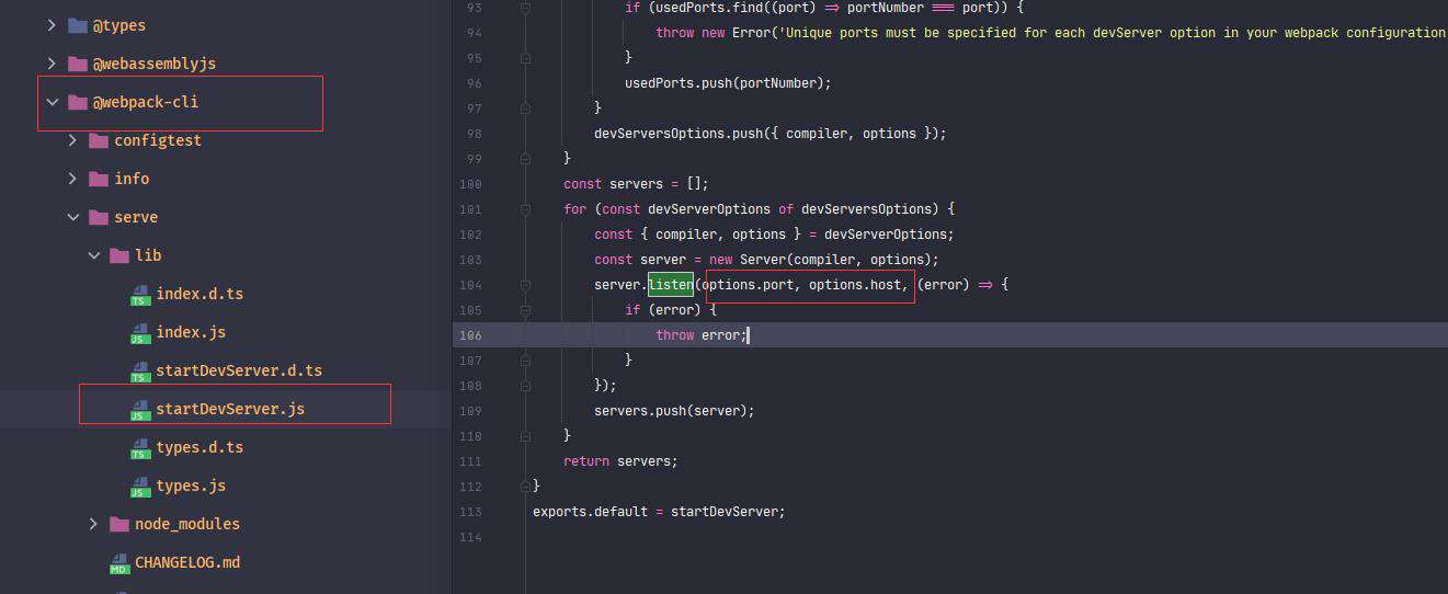 从零学脚手架(七)---webpack-dev-server使用