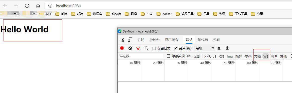 从零学脚手架(七)---webpack-dev-server使用