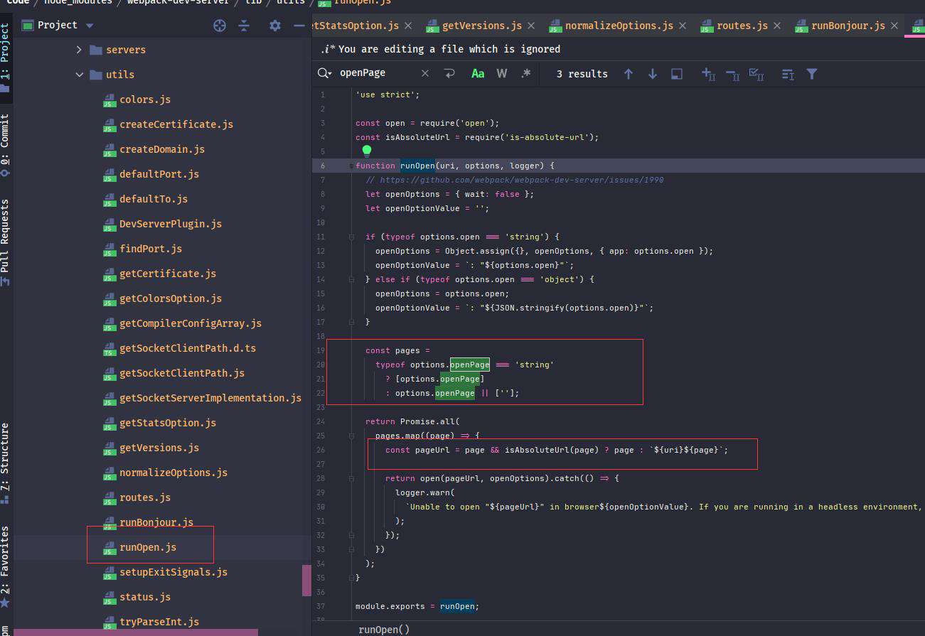 从零学脚手架(七)---webpack-dev-server使用