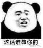 赐你13张图，助你20分钟打败了「V8垃圾回收机制」！！！