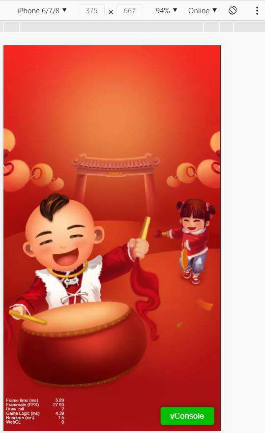 Cocos Creator之打鼓庆新年（上）
