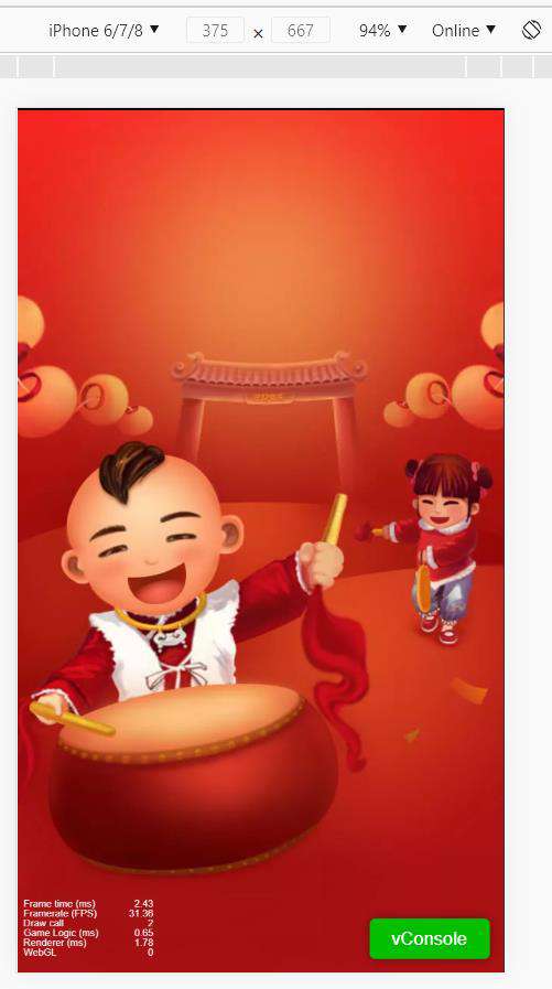 Cocos Creator之打鼓庆新年（上）